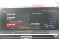 BMW X3 Xdrive20d Mｽﾎﾟｰﾂ ﾊｲﾗｲﾝ 型式変更後 UZ20 1ｵ-ﾅ 変更後ｲﾝﾃﾘｱ 変更後ﾅﾋﾞBMWﾗｲﾌﾞｺｯｸﾋﾟｯﾄ Applecarplay対応 ｺﾆｬｯｸﾚｻﾞｰ ｱﾝﾋﾞｴﾝﾄﾗｲﾄ HUD 追従ACC ｽﾃｱﾘﾝｸﾞｻﾎﾟｰﾄ LEDﾍｯﾄﾞﾗｲﾄ 電動ﾄﾗﾝｸ 360度ｶﾒﾗ 2年保証