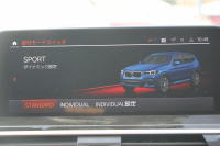 BMW X3 Xdrive20d Mｽﾎﾟｰﾂ ﾊｲﾗｲﾝ 型式変更後 UZ20 1ｵ-ﾅ 変更後ｲﾝﾃﾘｱ 変更後ﾅﾋﾞBMWﾗｲﾌﾞｺｯｸﾋﾟｯﾄ Applecarplay対応 ｺﾆｬｯｸﾚｻﾞｰ ｱﾝﾋﾞｴﾝﾄﾗｲﾄ HUD 追従ACC ｽﾃｱﾘﾝｸﾞｻﾎﾟｰﾄ LEDﾍｯﾄﾞﾗｲﾄ 電動ﾄﾗﾝｸ 360度ｶﾒﾗ 2年保証