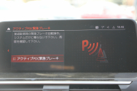 BMW X3 Xdrive20d Mｽﾎﾟｰﾂ ﾊｲﾗｲﾝ 型式変更後 UZ20 1ｵ-ﾅ 変更後ｲﾝﾃﾘｱ 変更後ﾅﾋﾞBMWﾗｲﾌﾞｺｯｸﾋﾟｯﾄ Applecarplay対応 ｺﾆｬｯｸﾚｻﾞｰ ｱﾝﾋﾞｴﾝﾄﾗｲﾄ HUD 追従ACC ｽﾃｱﾘﾝｸﾞｻﾎﾟｰﾄ LEDﾍｯﾄﾞﾗｲﾄ 電動ﾄﾗﾝｸ 360度ｶﾒﾗ 2年保証