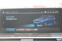 BMW X3 Xdrive20d Mｽﾎﾟｰﾂ ﾊｲﾗｲﾝ 型式変更後 UZ20 1ｵ-ﾅ 変更後ｲﾝﾃﾘｱ 変更後ﾅﾋﾞBMWﾗｲﾌﾞｺｯｸﾋﾟｯﾄ Applecarplay対応 ｺﾆｬｯｸﾚｻﾞｰ ｱﾝﾋﾞｴﾝﾄﾗｲﾄ HUD 追従ACC ｽﾃｱﾘﾝｸﾞｻﾎﾟｰﾄ LEDﾍｯﾄﾞﾗｲﾄ 電動ﾄﾗﾝｸ 360度ｶﾒﾗ 2年保証