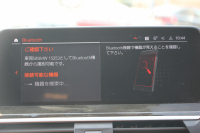 BMW X3 Xdrive20d Mｽﾎﾟｰﾂ ﾊｲﾗｲﾝ 型式変更後 UZ20 1ｵ-ﾅ 変更後ｲﾝﾃﾘｱ 変更後ﾅﾋﾞBMWﾗｲﾌﾞｺｯｸﾋﾟｯﾄ Applecarplay対応 ｺﾆｬｯｸﾚｻﾞｰ ｱﾝﾋﾞｴﾝﾄﾗｲﾄ HUD 追従ACC ｽﾃｱﾘﾝｸﾞｻﾎﾟｰﾄ LEDﾍｯﾄﾞﾗｲﾄ 電動ﾄﾗﾝｸ 360度ｶﾒﾗ 2年保証