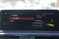 BMW Mシリーズ M2 ｺﾝﾍﾟﾃｨｼｮﾝ MDCT 410馬力 S55ｴﾝｼﾞﾝ LEDﾍｯﾄﾞﾗｲﾄ ﾋｰﾀｰ黒革 Mｼｰﾄﾍﾞﾙﾄ ﾊｰﾏﾝｶｰﾄﾞﾝ ﾀｯﾁﾊﾟﾈﾙ対応HDDﾅﾋﾞｺﾝﾍﾟ専用19AW&ﾃﾞﾌ 衝突軽減ﾌﾞﾚｰｷ 車線逸脱警告 歩行者警告 2年保証