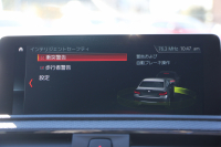 BMW Mシリーズ M2 ｺﾝﾍﾟﾃｨｼｮﾝ MDCT 410馬力 S55ｴﾝｼﾞﾝ LEDﾍｯﾄﾞﾗｲﾄ ﾋｰﾀｰ黒革 Mｼｰﾄﾍﾞﾙﾄ ﾊｰﾏﾝｶｰﾄﾞﾝ ﾀｯﾁﾊﾟﾈﾙ対応HDDﾅﾋﾞｺﾝﾍﾟ専用19AW&ﾃﾞﾌ 衝突軽減ﾌﾞﾚｰｷ 車線逸脱警告 歩行者警告 2年保証