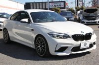 BMW Mシリーズ M2 ｺﾝﾍﾟﾃｨｼｮﾝ MDCT 410馬力 S55ｴﾝｼﾞﾝ LEDﾍｯﾄﾞﾗｲﾄ ﾋｰﾀｰ黒革 Mｼｰﾄﾍﾞﾙﾄ ﾊｰﾏﾝｶｰﾄﾞﾝ ﾀｯﾁﾊﾟﾈﾙ対応HDDﾅﾋﾞｺﾝﾍﾟ専用19AW&ﾃﾞﾌ 衝突軽減ﾌﾞﾚｰｷ 車線逸脱警告 歩行者警告 2年保証