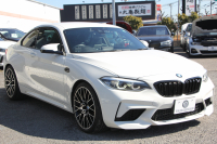 BMW Mシリーズ M2 ｺﾝﾍﾟﾃｨｼｮﾝ MDCT 410馬力 S55ｴﾝｼﾞﾝ LEDﾍｯﾄﾞﾗｲﾄ ﾋｰﾀｰ黒革 Mｼｰﾄﾍﾞﾙﾄ ﾊｰﾏﾝｶｰﾄﾞﾝ ﾀｯﾁﾊﾟﾈﾙ対応HDDﾅﾋﾞｺﾝﾍﾟ専用19AW&ﾃﾞﾌ 衝突軽減ﾌﾞﾚｰｷ 車線逸脱警告 歩行者警告 2年保証