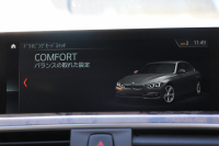 BMW 3シリーズ 320d ﾗｸﾞｼﾞｭｱﾘｰ 最終ﾓﾃﾞﾙ 真珠色 新ｴﾝｼﾞﾝ ﾀｯﾁﾊﾟﾈﾙ対応ﾅﾋﾞﾋｰﾀｰ黒革 LEDﾍｯﾄﾞﾗｲﾄ&ﾃｰﾙ 追従ACC ﾚｰﾝﾁｪﾝｼﾞ警告 衝突軽減ﾌﾞﾚｰｷ ﾀｯﾁﾊﾟｯﾄﾞ対応HDDﾅﾋﾞBluetooth接続 Bｶﾒﾗ ｽﾏｰﾄｷｰ 新ﾙｰﾑﾐﾗｰ 2年保証