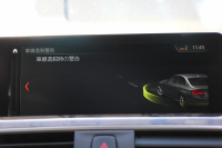 BMW 3シリーズ 320d ﾗｸﾞｼﾞｭｱﾘｰ 最終ﾓﾃﾞﾙ 真珠色 新ｴﾝｼﾞﾝ ﾀｯﾁﾊﾟﾈﾙ対応ﾅﾋﾞﾋｰﾀｰ黒革 LEDﾍｯﾄﾞﾗｲﾄ&ﾃｰﾙ 追従ACC ﾚｰﾝﾁｪﾝｼﾞ警告 衝突軽減ﾌﾞﾚｰｷ ﾀｯﾁﾊﾟｯﾄﾞ対応HDDﾅﾋﾞBluetooth接続 Bｶﾒﾗ ｽﾏｰﾄｷｰ 新ﾙｰﾑﾐﾗｰ 2年保証