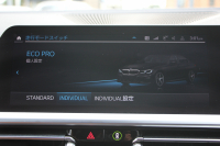 BMW 3シリーズ 320i Mｽﾎﾟｰﾂ ﾊｲﾗｲﾝ&ｺﾝﾌｫｰﾄP ｺﾆｬｯｸﾚｻﾞｰ ｼｰﾄﾋｰﾀｰ ﾗﾝﾊﾞｰｻﾎﾟｰﾄ 360度ｶﾒﾗ 追従ACC ｽﾃｱﾘﾝｸﾞｻﾎﾟｰﾄ BMWﾗｲﾌﾞｺｯｸﾋﾟｯﾄﾞApplecarplay対応 ﾀｯﾁﾊﾟﾈﾙHDDﾅﾋﾞ電動ﾄﾗﾝｸ 後退ｱｼｽﾄ DｱｼｽﾄPRO 2年保証