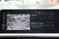 BMW 3シリーズ 320i Mｽﾎﾟｰﾂ ﾊｲﾗｲﾝ&ｺﾝﾌｫｰﾄP ｺﾆｬｯｸﾚｻﾞｰ ｼｰﾄﾋｰﾀｰ ﾗﾝﾊﾞｰｻﾎﾟｰﾄ 360度ｶﾒﾗ 追従ACC ｽﾃｱﾘﾝｸﾞｻﾎﾟｰﾄ BMWﾗｲﾌﾞｺｯｸﾋﾟｯﾄﾞApplecarplay対応 ﾀｯﾁﾊﾟﾈﾙHDDﾅﾋﾞ電動ﾄﾗﾝｸ 後退ｱｼｽﾄ DｱｼｽﾄPRO 2年保証