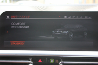 BMW 3シリーズ 320i Mｽﾎﾟｰﾂ ﾊｲﾗｲﾝ&ｺﾝﾌｫｰﾄP ｺﾆｬｯｸﾚｻﾞｰ ｼｰﾄﾋｰﾀｰ ﾗﾝﾊﾞｰｻﾎﾟｰﾄ 360度ｶﾒﾗ 追従ACC ｽﾃｱﾘﾝｸﾞｻﾎﾟｰﾄ BMWﾗｲﾌﾞｺｯｸﾋﾟｯﾄﾞApplecarplay対応 ﾀｯﾁﾊﾟﾈﾙHDDﾅﾋﾞ電動ﾄﾗﾝｸ 後退ｱｼｽﾄ DｱｼｽﾄPRO 2年保証