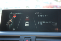 BMW 2シリーズ M235i ｸｰﾍﾟ1ｵﾅ 直6ﾀｰﾎﾞ326馬力 ﾋｰﾀｰ黒革 ｱﾀﾞﾌﾟﾃｨﾌﾞMｻｽ 専用ﾌﾞﾚｰｷ ﾌﾙｾｸﾞTV Bｶﾒﾗ&ﾘｱPDC 衝突軽減ﾌﾞﾚｰｷ 車線逸脱警告 歩行者警告 ﾌﾞﾚｰｷ付ｸﾙｺﾝ HDDﾅﾋﾞBluetooth接続 ｽﾏｰﾄｷｰ 18AW 2年保証