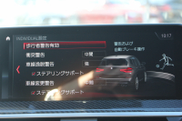 BMW Mシリーズ X3M ｺﾝﾍﾟﾃｨｼｮﾝ 4WD 510馬力 受注生産OPﾊﾟﾉﾗﾏｻﾝR ﾒﾘﾉﾚｻﾞｰ&ｱﾙｶﾝﾀｰﾗｺﾝﾋﾞｼｰﾄ 全ﾋｰﾀｰ ﾍﾞﾝﾁﾚｰｼｮﾝ ﾊｰﾏﾝｶｰﾄﾞﾝ HUD Mｽﾎﾟｰﾂｴｸﾞｿﾞｰｽﾄ 追従ACC HUD ﾃﾞｨｽﾌﾟﾚｲｷ- ｼﾞｪｽﾁｬｰC ﾘｱｼｰﾄ可倒調整 LEDﾍｯﾄﾞﾗｲﾄ 2年保証