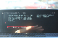 BMW Mシリーズ X3M ｺﾝﾍﾟﾃｨｼｮﾝ 4WD 510馬力 受注生産OPﾊﾟﾉﾗﾏｻﾝR ﾒﾘﾉﾚｻﾞｰ&ｱﾙｶﾝﾀｰﾗｺﾝﾋﾞｼｰﾄ 全ﾋｰﾀｰ ﾍﾞﾝﾁﾚｰｼｮﾝ ﾊｰﾏﾝｶｰﾄﾞﾝ HUD Mｽﾎﾟｰﾂｴｸﾞｿﾞｰｽﾄ 追従ACC HUD ﾃﾞｨｽﾌﾟﾚｲｷ- ｼﾞｪｽﾁｬｰC ﾘｱｼｰﾄ可倒調整 LEDﾍｯﾄﾞﾗｲﾄ 2年保証