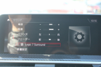 BMW Mシリーズ X3M ｺﾝﾍﾟﾃｨｼｮﾝ 4WD 510馬力 受注生産OPﾊﾟﾉﾗﾏｻﾝR ﾒﾘﾉﾚｻﾞｰ&ｱﾙｶﾝﾀｰﾗｺﾝﾋﾞｼｰﾄ 全ﾋｰﾀｰ ﾍﾞﾝﾁﾚｰｼｮﾝ ﾊｰﾏﾝｶｰﾄﾞﾝ HUD Mｽﾎﾟｰﾂｴｸﾞｿﾞｰｽﾄ 追従ACC HUD ﾃﾞｨｽﾌﾟﾚｲｷ- ｼﾞｪｽﾁｬｰC ﾘｱｼｰﾄ可倒調整 LEDﾍｯﾄﾞﾗｲﾄ 2年保証