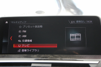 BMW X4 Xdrive30i Mｽﾎﾟｰﾂ 全席ﾋｰﾀｰ黒革 HUD 追従ACC ｽﾃｱﾘﾝｸﾞｻﾎﾟｰﾄ ｵﾌﾟｼｮﾝ20AW 液晶ﾒｰﾀｰ Mｽﾎﾟｰﾂﾌﾞﾚｰｷ LEDﾍｯﾄﾞﾗｲﾄ&ﾌｫｸﾞｵｰﾄﾊｲﾋﾞｰﾑ ﾀｯﾁ画面対応HDDﾅﾋﾞTV 360度ﾊﾟﾉﾗﾏｶﾒﾗ 電動ﾄﾗﾝｸ ｽﾏｰﾄｷｰ ｱﾝﾋﾞｴﾝﾄﾗｲﾄ Pｱｼｽﾄﾌﾟﾗｽ 2年保証