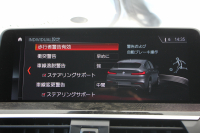 BMW X4 Xdrive30i Mｽﾎﾟｰﾂ 全席ﾋｰﾀｰ黒革 HUD 追従ACC ｽﾃｱﾘﾝｸﾞｻﾎﾟｰﾄ ｵﾌﾟｼｮﾝ20AW 液晶ﾒｰﾀｰ Mｽﾎﾟｰﾂﾌﾞﾚｰｷ LEDﾍｯﾄﾞﾗｲﾄ&ﾌｫｸﾞｵｰﾄﾊｲﾋﾞｰﾑ ﾀｯﾁ画面対応HDDﾅﾋﾞTV 360度ﾊﾟﾉﾗﾏｶﾒﾗ 電動ﾄﾗﾝｸ ｽﾏｰﾄｷｰ ｱﾝﾋﾞｴﾝﾄﾗｲﾄ Pｱｼｽﾄﾌﾟﾗｽ 2年保証