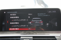 BMW X4 Xdrive30i Mｽﾎﾟｰﾂ 全席ﾋｰﾀｰ黒革 HUD 追従ACC ｽﾃｱﾘﾝｸﾞｻﾎﾟｰﾄ ｵﾌﾟｼｮﾝ20AW 液晶ﾒｰﾀｰ Mｽﾎﾟｰﾂﾌﾞﾚｰｷ LEDﾍｯﾄﾞﾗｲﾄ&ﾌｫｸﾞｵｰﾄﾊｲﾋﾞｰﾑ ﾀｯﾁ画面対応HDDﾅﾋﾞTV 360度ﾊﾟﾉﾗﾏｶﾒﾗ 電動ﾄﾗﾝｸ ｽﾏｰﾄｷｰ ｱﾝﾋﾞｴﾝﾄﾗｲﾄ Pｱｼｽﾄﾌﾟﾗｽ 2年保証