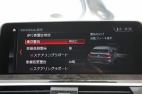 BMW X4 Xdrive30i Mｽﾎﾟｰﾂ 全席ﾋｰﾀｰ黒革 HUD 追従ACC ｽﾃｱﾘﾝｸﾞｻﾎﾟｰﾄ ｵﾌﾟｼｮﾝ20AW 液晶ﾒｰﾀｰ Mｽﾎﾟｰﾂﾌﾞﾚｰｷ LEDﾍｯﾄﾞﾗｲﾄ&ﾌｫｸﾞｵｰﾄﾊｲﾋﾞｰﾑ ﾀｯﾁ画面対応HDDﾅﾋﾞTV 360度ﾊﾟﾉﾗﾏｶﾒﾗ 電動ﾄﾗﾝｸ ｽﾏｰﾄｷｰ ｱﾝﾋﾞｴﾝﾄﾗｲﾄ Pｱｼｽﾄﾌﾟﾗｽ 2年保証