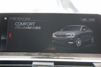 BMW X4 Xdrive30i Mｽﾎﾟｰﾂ 全席ﾋｰﾀｰ黒革 HUD 追従ACC ｽﾃｱﾘﾝｸﾞｻﾎﾟｰﾄ ｵﾌﾟｼｮﾝ20AW 液晶ﾒｰﾀｰ Mｽﾎﾟｰﾂﾌﾞﾚｰｷ LEDﾍｯﾄﾞﾗｲﾄ&ﾌｫｸﾞｵｰﾄﾊｲﾋﾞｰﾑ ﾀｯﾁ画面対応HDDﾅﾋﾞTV 360度ﾊﾟﾉﾗﾏｶﾒﾗ 電動ﾄﾗﾝｸ ｽﾏｰﾄｷｰ ｱﾝﾋﾞｴﾝﾄﾗｲﾄ Pｱｼｽﾄﾌﾟﾗｽ 2年保証