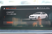 BMW 5シリーズ 523d Xdrive Mｽﾎﾟｰﾂ EDｼﾞｮｲﾌﾟﾗｽ 4WD LCI後期 ﾌｪｲｽﾘﾌﾄ後 1ｵｰﾅ ｱｲﾎﾞﾘｰﾚｻﾞｰ ﾊｰﾏﾝｶｰﾄﾞﾝｻﾗｳﾝﾄﾞ4ｿﾞｰﾝｴｱｺﾝ BMWﾗｲﾌﾞｺｯｸﾋﾟｯﾄ HUD 追従ACC ｽﾃｱﾘﾝｸﾞｻﾎﾟｰﾄ ｱﾀﾞﾌﾟﾃｨﾌﾞｻｽ Applecarplay 360度ｶﾒﾗ 2年保証