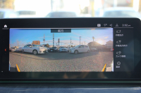 BMW 5シリーズ 523d Xdrive Mｽﾎﾟｰﾂ EDｼﾞｮｲﾌﾟﾗｽ 4WD LCI後期 ﾌｪｲｽﾘﾌﾄ後 1ｵｰﾅ ｱｲﾎﾞﾘｰﾚｻﾞｰ ﾊｰﾏﾝｶｰﾄﾞﾝｻﾗｳﾝﾄﾞ4ｿﾞｰﾝｴｱｺﾝ BMWﾗｲﾌﾞｺｯｸﾋﾟｯﾄ HUD 追従ACC ｽﾃｱﾘﾝｸﾞｻﾎﾟｰﾄ ｱﾀﾞﾌﾟﾃｨﾌﾞｻｽ Applecarplay 360度ｶﾒﾗ 2年保証