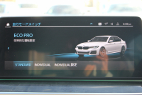 BMW 5シリーズ 523d Xdrive Mｽﾎﾟｰﾂ EDｼﾞｮｲﾌﾟﾗｽ 4WD LCI後期 ﾌｪｲｽﾘﾌﾄ後 1ｵｰﾅ ｱｲﾎﾞﾘｰﾚｻﾞｰ ﾊｰﾏﾝｶｰﾄﾞﾝｻﾗｳﾝﾄﾞ4ｿﾞｰﾝｴｱｺﾝ BMWﾗｲﾌﾞｺｯｸﾋﾟｯﾄ HUD 追従ACC ｽﾃｱﾘﾝｸﾞｻﾎﾟｰﾄ ｱﾀﾞﾌﾟﾃｨﾌﾞｻｽ Applecarplay 360度ｶﾒﾗ 2年保証