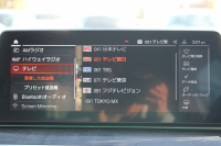 BMW 5シリーズ 523d Xdrive Mｽﾎﾟｰﾂ EDｼﾞｮｲﾌﾟﾗｽ 4WD LCI後期 ﾌｪｲｽﾘﾌﾄ後 1ｵｰﾅ ｱｲﾎﾞﾘｰﾚｻﾞｰ ﾊｰﾏﾝｶｰﾄﾞﾝｻﾗｳﾝﾄﾞ4ｿﾞｰﾝｴｱｺﾝ BMWﾗｲﾌﾞｺｯｸﾋﾟｯﾄ HUD 追従ACC ｽﾃｱﾘﾝｸﾞｻﾎﾟｰﾄ ｱﾀﾞﾌﾟﾃｨﾌﾞｻｽ Applecarplay 360度ｶﾒﾗ 2年保証