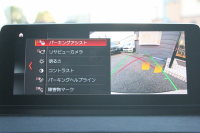 BMW X1 Xdrive18d Xﾗｲﾝ ﾊｲﾗｲﾝ ｾﾚｸﾄP 1ｵ-ﾅ LCI後期 ﾌｪｲｽﾘﾌﾄ後 ﾊﾟﾉﾗﾏｻﾝﾙｰﾌ ﾋｰﾀｰ茶革 追従ACC HUD 電動ｼｰﾄ Hi-fiｽﾋﾟｰｶｰ LEDﾍｯﾄﾞﾗｲﾄ 電動ﾄﾗﾝｸ ﾜｲﾔﾚｽ充電 ﾀｯﾁ画面ﾅﾋﾞ衝突軽減ﾌﾞﾚｰｷ 車線逸脱警告 歩行者警告 2年保証