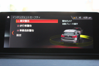 BMW X1 Xdrive18d Xﾗｲﾝ ﾊｲﾗｲﾝ ｾﾚｸﾄP 1ｵ-ﾅ LCI後期 ﾌｪｲｽﾘﾌﾄ後 ﾊﾟﾉﾗﾏｻﾝﾙｰﾌ ﾋｰﾀｰ茶革 追従ACC HUD 電動ｼｰﾄ Hi-fiｽﾋﾟｰｶｰ LEDﾍｯﾄﾞﾗｲﾄ 電動ﾄﾗﾝｸ ﾜｲﾔﾚｽ充電 ﾀｯﾁ画面ﾅﾋﾞ衝突軽減ﾌﾞﾚｰｷ 車線逸脱警告 歩行者警告 2年保証