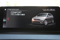 BMW X1 Xdrive18d Xﾗｲﾝ ﾊｲﾗｲﾝ ｾﾚｸﾄP 1ｵ-ﾅ LCI後期 ﾌｪｲｽﾘﾌﾄ後 ﾊﾟﾉﾗﾏｻﾝﾙｰﾌ ﾋｰﾀｰ茶革 追従ACC HUD 電動ｼｰﾄ Hi-fiｽﾋﾟｰｶｰ LEDﾍｯﾄﾞﾗｲﾄ 電動ﾄﾗﾝｸ ﾜｲﾔﾚｽ充電 ﾀｯﾁ画面ﾅﾋﾞ衝突軽減ﾌﾞﾚｰｷ 車線逸脱警告 歩行者警告 2年保証