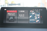 BMW X1 Xdrive18d Xﾗｲﾝ ﾊｲﾗｲﾝ ｾﾚｸﾄP 1ｵ-ﾅ LCI後期 ﾌｪｲｽﾘﾌﾄ後 ﾊﾟﾉﾗﾏｻﾝﾙｰﾌ ﾋｰﾀｰ茶革 追従ACC HUD 電動ｼｰﾄ Hi-fiｽﾋﾟｰｶｰ LEDﾍｯﾄﾞﾗｲﾄ 電動ﾄﾗﾝｸ ﾜｲﾔﾚｽ充電 ﾀｯﾁ画面ﾅﾋﾞ衝突軽減ﾌﾞﾚｰｷ 車線逸脱警告 歩行者警告 2年保証