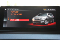 BMW X1 Xdrive18d Xﾗｲﾝ ﾊｲﾗｲﾝ ｾﾚｸﾄP 1ｵ-ﾅ LCI後期 ﾌｪｲｽﾘﾌﾄ後 ﾊﾟﾉﾗﾏｻﾝﾙｰﾌ ﾋｰﾀｰ茶革 追従ACC HUD 電動ｼｰﾄ Hi-fiｽﾋﾟｰｶｰ LEDﾍｯﾄﾞﾗｲﾄ 電動ﾄﾗﾝｸ ﾜｲﾔﾚｽ充電 ﾀｯﾁ画面ﾅﾋﾞ衝突軽減ﾌﾞﾚｰｷ 車線逸脱警告 歩行者警告 2年保証