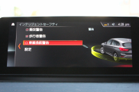 BMW X1 Xdrive18d Xﾗｲﾝ ﾊｲﾗｲﾝ ｾﾚｸﾄP 1ｵ-ﾅ LCI後期 ﾌｪｲｽﾘﾌﾄ後 ﾊﾟﾉﾗﾏｻﾝﾙｰﾌ ﾋｰﾀｰ茶革 追従ACC HUD 電動ｼｰﾄ Hi-fiｽﾋﾟｰｶｰ LEDﾍｯﾄﾞﾗｲﾄ 電動ﾄﾗﾝｸ ﾜｲﾔﾚｽ充電 ﾀｯﾁ画面ﾅﾋﾞ衝突軽減ﾌﾞﾚｰｷ 車線逸脱警告 歩行者警告 2年保証