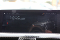 BMW 4シリーズ 440i ｶﾌﾞﾘｵﾚ Mｽﾎﾟｰﾂ ﾌｧｽﾄﾄﾗｯｸ&ﾌﾟﾗｽP LCI後期 ﾏｯﾄﾞﾌﾞﾗｯｸﾎﾞﾃﾞｨ ﾌﾙﾗｯﾋﾟﾝｸﾞｴｱｶﾗｰ ﾋｰﾀｰ赤革 追従ACC LEDﾍｯﾄﾞﾗｲﾄ ﾊｰﾏﾝｶｰﾄﾞﾝｻﾗｳﾝﾄﾞLEDﾍｯﾄﾞﾗｲﾄ&ﾃｰﾙ ｱﾀﾞﾌﾟﾃｨﾌﾞMｻｽ 19AW 追従ACC HUD 2年保証