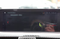 BMW 4シリーズ 440i ｶﾌﾞﾘｵﾚ Mｽﾎﾟｰﾂ ﾌｧｽﾄﾄﾗｯｸ&ﾌﾟﾗｽP LCI後期 ﾏｯﾄﾞﾌﾞﾗｯｸﾎﾞﾃﾞｨ ﾌﾙﾗｯﾋﾟﾝｸﾞｴｱｶﾗｰ ﾋｰﾀｰ赤革 追従ACC LEDﾍｯﾄﾞﾗｲﾄ ﾊｰﾏﾝｶｰﾄﾞﾝｻﾗｳﾝﾄﾞLEDﾍｯﾄﾞﾗｲﾄ&ﾃｰﾙ ｱﾀﾞﾌﾟﾃｨﾌﾞMｻｽ 19AW 追従ACC HUD 2年保証