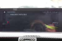 BMW 4シリーズ 440i ｶﾌﾞﾘｵﾚ Mｽﾎﾟｰﾂ ﾌｧｽﾄﾄﾗｯｸ&ﾌﾟﾗｽP LCI後期 ﾏｯﾄﾞﾌﾞﾗｯｸﾎﾞﾃﾞｨ ﾌﾙﾗｯﾋﾟﾝｸﾞｴｱｶﾗｰ ﾋｰﾀｰ赤革 追従ACC LEDﾍｯﾄﾞﾗｲﾄ ﾊｰﾏﾝｶｰﾄﾞﾝｻﾗｳﾝﾄﾞLEDﾍｯﾄﾞﾗｲﾄ&ﾃｰﾙ ｱﾀﾞﾌﾟﾃｨﾌﾞMｻｽ 19AW 追従ACC HUD 2年保証