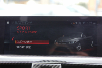 BMW 4シリーズ 440i ｶﾌﾞﾘｵﾚ Mｽﾎﾟｰﾂ ﾌｧｽﾄﾄﾗｯｸ&ﾌﾟﾗｽP LCI後期 ﾏｯﾄﾞﾌﾞﾗｯｸﾎﾞﾃﾞｨ ﾌﾙﾗｯﾋﾟﾝｸﾞｴｱｶﾗｰ ﾋｰﾀｰ赤革 追従ACC LEDﾍｯﾄﾞﾗｲﾄ ﾊｰﾏﾝｶｰﾄﾞﾝｻﾗｳﾝﾄﾞLEDﾍｯﾄﾞﾗｲﾄ&ﾃｰﾙ ｱﾀﾞﾌﾟﾃｨﾌﾞMｻｽ 19AW 追従ACC HUD 2年保証