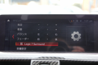 BMW 4シリーズ 440i ｶﾌﾞﾘｵﾚ Mｽﾎﾟｰﾂ ﾌｧｽﾄﾄﾗｯｸ&ﾌﾟﾗｽP LCI後期 ﾏｯﾄﾞﾌﾞﾗｯｸﾎﾞﾃﾞｨ ﾌﾙﾗｯﾋﾟﾝｸﾞｴｱｶﾗｰ ﾋｰﾀｰ赤革 追従ACC LEDﾍｯﾄﾞﾗｲﾄ ﾊｰﾏﾝｶｰﾄﾞﾝｻﾗｳﾝﾄﾞLEDﾍｯﾄﾞﾗｲﾄ&ﾃｰﾙ ｱﾀﾞﾌﾟﾃｨﾌﾞMｻｽ 19AW 追従ACC HUD 2年保証