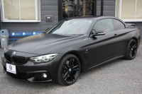 BMW 4シリーズ 440i ｶﾌﾞﾘｵﾚ Mｽﾎﾟｰﾂ ﾌｧｽﾄﾄﾗｯｸ&ﾌﾟﾗｽP LCI後期 ﾏｯﾄﾞﾌﾞﾗｯｸﾎﾞﾃﾞｨ ﾌﾙﾗｯﾋﾟﾝｸﾞｴｱｶﾗｰ ﾋｰﾀｰ赤革 追従ACC LEDﾍｯﾄﾞﾗｲﾄ ﾊｰﾏﾝｶｰﾄﾞﾝｻﾗｳﾝﾄﾞLEDﾍｯﾄﾞﾗｲﾄ&ﾃｰﾙ ｱﾀﾞﾌﾟﾃｨﾌﾞMｻｽ 19AW 追従ACC HUD 2年保証