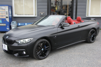 BMW 4シリーズ 440i ｶﾌﾞﾘｵﾚ Mｽﾎﾟｰﾂ ﾌｧｽﾄﾄﾗｯｸ&ﾌﾟﾗｽP LCI後期 ﾏｯﾄﾞﾌﾞﾗｯｸﾎﾞﾃﾞｨ ﾌﾙﾗｯﾋﾟﾝｸﾞｴｱｶﾗｰ ﾋｰﾀｰ赤革 追従ACC LEDﾍｯﾄﾞﾗｲﾄ ﾊｰﾏﾝｶｰﾄﾞﾝｻﾗｳﾝﾄﾞLEDﾍｯﾄﾞﾗｲﾄ&ﾃｰﾙ ｱﾀﾞﾌﾟﾃｨﾌﾞMｻｽ 19AW 追従ACC HUD 2年保証