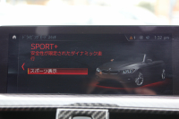 BMW 4シリーズ 440i ｶﾌﾞﾘｵﾚ Mｽﾎﾟｰﾂ ﾌｧｽﾄﾄﾗｯｸ&ﾌﾟﾗｽP LCI後期 ﾏｯﾄﾞﾌﾞﾗｯｸﾎﾞﾃﾞｨ ﾌﾙﾗｯﾋﾟﾝｸﾞｴｱｶﾗｰ ﾋｰﾀｰ赤革 追従ACC LEDﾍｯﾄﾞﾗｲﾄ ﾊｰﾏﾝｶｰﾄﾞﾝｻﾗｳﾝﾄﾞLEDﾍｯﾄﾞﾗｲﾄ&ﾃｰﾙ ｱﾀﾞﾌﾟﾃｨﾌﾞMｻｽ 19AW 追従ACC HUD 2年保証