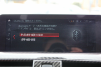 BMW 4シリーズ 440i ｶﾌﾞﾘｵﾚ Mｽﾎﾟｰﾂ ﾌｧｽﾄﾄﾗｯｸ&ﾌﾟﾗｽP LCI後期 ﾏｯﾄﾞﾌﾞﾗｯｸﾎﾞﾃﾞｨ ﾌﾙﾗｯﾋﾟﾝｸﾞｴｱｶﾗｰ ﾋｰﾀｰ赤革 追従ACC LEDﾍｯﾄﾞﾗｲﾄ ﾊｰﾏﾝｶｰﾄﾞﾝｻﾗｳﾝﾄﾞLEDﾍｯﾄﾞﾗｲﾄ&ﾃｰﾙ ｱﾀﾞﾌﾟﾃｨﾌﾞMｻｽ 19AW 追従ACC HUD 2年保証