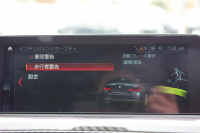 BMW 4シリーズ 440i ｶﾌﾞﾘｵﾚ Mｽﾎﾟｰﾂ ﾌｧｽﾄﾄﾗｯｸ&ﾌﾟﾗｽP LCI後期 ﾏｯﾄﾞﾌﾞﾗｯｸﾎﾞﾃﾞｨ ﾌﾙﾗｯﾋﾟﾝｸﾞｴｱｶﾗｰ ﾋｰﾀｰ赤革 追従ACC LEDﾍｯﾄﾞﾗｲﾄ ﾊｰﾏﾝｶｰﾄﾞﾝｻﾗｳﾝﾄﾞLEDﾍｯﾄﾞﾗｲﾄ&ﾃｰﾙ ｱﾀﾞﾌﾟﾃｨﾌﾞMｻｽ 19AW 追従ACC HUD 2年保証