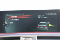 BMW 3シリーズ 320d Mｽﾎﾟｰﾂ ﾌｧｽﾄﾄﾗｯｸP LCI後期 ｻﾄﾞﾙﾌﾞﾗｳﾝﾚｻﾞｰ ｱﾀﾞﾌﾟﾃｨﾌﾞMｻｽ Mｽﾎﾟｰﾂﾌﾞﾚｰｷ 19AW HUD 追従ACC LEDﾍｯﾄﾞﾗｲﾄ LEDﾌｫｸﾞ&ﾃｰﾙ ﾌﾙｾｸﾞTV HDDﾅﾋﾞBluetooth接続 Bｶﾒﾗ ﾚｰﾝﾁｪﾝｼﾞ警告 衝突軽減ﾌﾞﾚｰｷ 2年保証