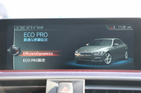 BMW 3シリーズ 320d Mｽﾎﾟｰﾂ ﾌｧｽﾄﾄﾗｯｸP LCI後期 ｻﾄﾞﾙﾌﾞﾗｳﾝﾚｻﾞｰ ｱﾀﾞﾌﾟﾃｨﾌﾞMｻｽ Mｽﾎﾟｰﾂﾌﾞﾚｰｷ 19AW HUD 追従ACC LEDﾍｯﾄﾞﾗｲﾄ LEDﾌｫｸﾞ&ﾃｰﾙ ﾌﾙｾｸﾞTV HDDﾅﾋﾞBluetooth接続 Bｶﾒﾗ ﾚｰﾝﾁｪﾝｼﾞ警告 衝突軽減ﾌﾞﾚｰｷ 2年保証