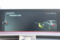 BMW 3シリーズ 320d Mｽﾎﾟｰﾂ ﾌｧｽﾄﾄﾗｯｸP LCI後期 ｻﾄﾞﾙﾌﾞﾗｳﾝﾚｻﾞｰ ｱﾀﾞﾌﾟﾃｨﾌﾞMｻｽ Mｽﾎﾟｰﾂﾌﾞﾚｰｷ 19AW HUD 追従ACC LEDﾍｯﾄﾞﾗｲﾄ LEDﾌｫｸﾞ&ﾃｰﾙ ﾌﾙｾｸﾞTV HDDﾅﾋﾞBluetooth接続 Bｶﾒﾗ ﾚｰﾝﾁｪﾝｼﾞ警告 衝突軽減ﾌﾞﾚｰｷ 2年保証