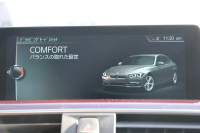 BMW 3シリーズ 320d Mｽﾎﾟｰﾂ ﾌｧｽﾄﾄﾗｯｸP LCI後期 ｻﾄﾞﾙﾌﾞﾗｳﾝﾚｻﾞｰ ｱﾀﾞﾌﾟﾃｨﾌﾞMｻｽ Mｽﾎﾟｰﾂﾌﾞﾚｰｷ 19AW HUD 追従ACC LEDﾍｯﾄﾞﾗｲﾄ LEDﾌｫｸﾞ&ﾃｰﾙ ﾌﾙｾｸﾞTV HDDﾅﾋﾞBluetooth接続 Bｶﾒﾗ ﾚｰﾝﾁｪﾝｼﾞ警告 衝突軽減ﾌﾞﾚｰｷ 2年保証