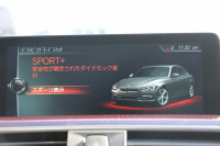 BMW 3シリーズ 320d Mｽﾎﾟｰﾂ ﾌｧｽﾄﾄﾗｯｸP LCI後期 ｻﾄﾞﾙﾌﾞﾗｳﾝﾚｻﾞｰ ｱﾀﾞﾌﾟﾃｨﾌﾞMｻｽ Mｽﾎﾟｰﾂﾌﾞﾚｰｷ 19AW HUD 追従ACC LEDﾍｯﾄﾞﾗｲﾄ LEDﾌｫｸﾞ&ﾃｰﾙ ﾌﾙｾｸﾞTV HDDﾅﾋﾞBluetooth接続 Bｶﾒﾗ ﾚｰﾝﾁｪﾝｼﾞ警告 衝突軽減ﾌﾞﾚｰｷ 2年保証