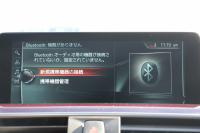 BMW 3シリーズ 320d Mｽﾎﾟｰﾂ ﾌｧｽﾄﾄﾗｯｸP LCI後期 ｻﾄﾞﾙﾌﾞﾗｳﾝﾚｻﾞｰ ｱﾀﾞﾌﾟﾃｨﾌﾞMｻｽ Mｽﾎﾟｰﾂﾌﾞﾚｰｷ 19AW HUD 追従ACC LEDﾍｯﾄﾞﾗｲﾄ LEDﾌｫｸﾞ&ﾃｰﾙ ﾌﾙｾｸﾞTV HDDﾅﾋﾞBluetooth接続 Bｶﾒﾗ ﾚｰﾝﾁｪﾝｼﾞ警告 衝突軽減ﾌﾞﾚｰｷ 2年保証