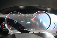 BMW 5シリーズ 523d Mｽﾎﾟｰﾂ ﾊｲﾗｲﾝ ﾃﾞﾋﾞｭｰP ｱｲﾎﾞﾘｰﾚｻﾞｰ HUD ｼﾞｪｽﾁｬｰC ｿﾌﾄｸﾛｰｽﾞﾄﾞｱ 追従ACC ｽﾃｱﾘﾝｸﾞｻﾎﾟｰﾄ ﾀｯﾁ画面HDDﾅﾋﾞTV 360度ｶﾒﾗ LEDﾍｯﾄﾞﾗｲﾄ ｵｰﾄﾊｲﾋﾞｰﾑ 電動ﾄﾗﾝｸ ｽﾏｰﾄｷｰ ﾊﾟﾄﾞﾙｼﾌﾄ 2年保証